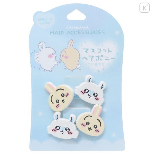 Japan Chiikawa Mascot Hair Tie Set - Momonga & Usagi / Shy - 1