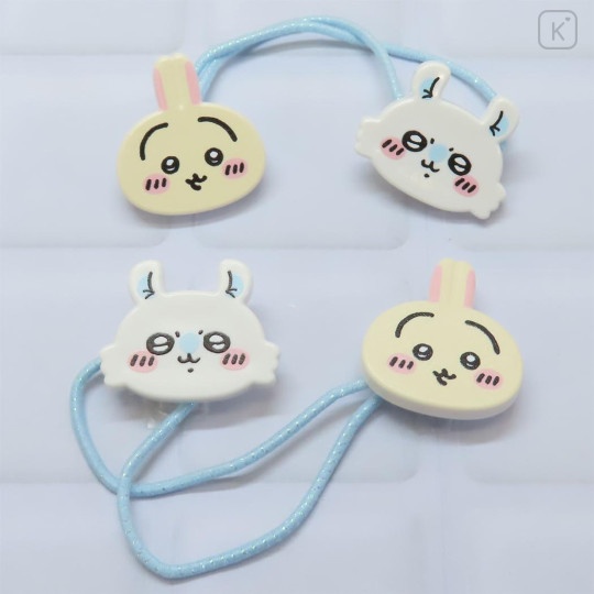 Japan Chiikawa Mascot Hair Tie Set - Momonga & Usagi / Shy - 2