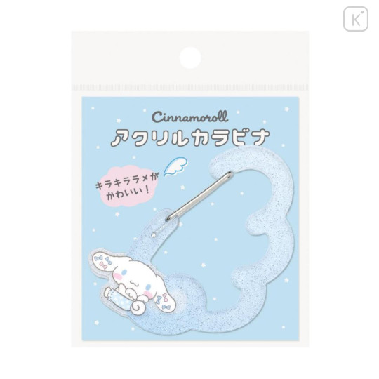 Japan Sanrio Acrylic Carabiner - Cinnamoroll / Angels Relaxing Night Time Glitter - 2