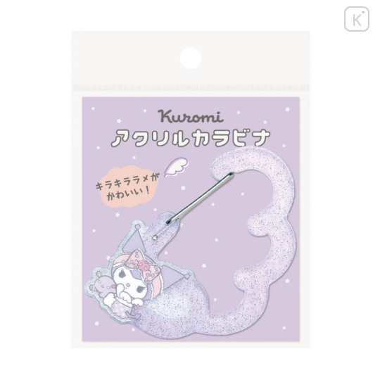 Japan Sanrio Acrylic Carabiner - Kuromi / Angels Relaxing Night Time Glitter - 2