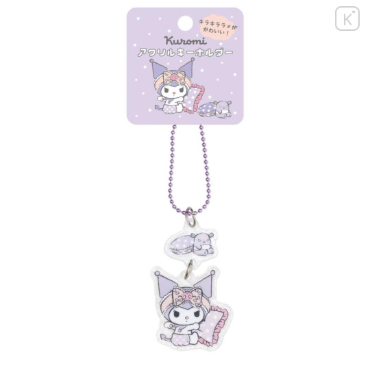 Japan Sanrio Acrylic Keychain - Kuromi / Angels Relaxing Night Time Glitter - 2