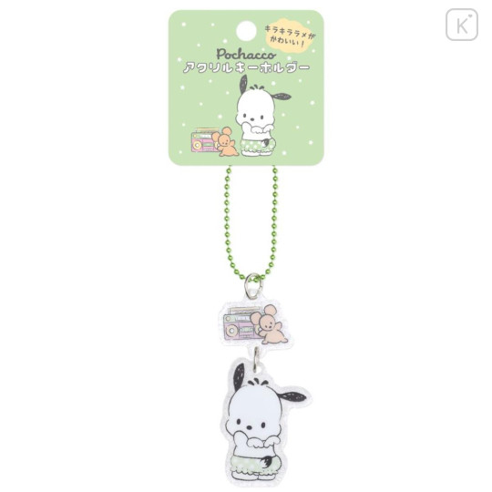 Japan Sanrio Acrylic Keychain - Pochacco / Angels Relaxing Night Time Glitter - 2