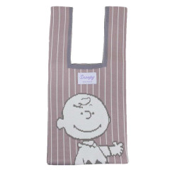 Japan Peanuts Jacquard Woven Mini Tote Bag - Snoopy / Charlie Pale Grey Pink