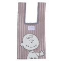 Japan Peanuts Jacquard Woven Mini Tote Bag - Snoopy / Charlie Pale Grey Pink - 1