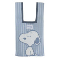 Japan Peanuts Jacquard Woven Mini Tote Bag - Snoopy : Pale Blue - 1