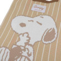 Japan Peanuts Jacquard Woven Mini Tote Bag - Snoopy / Pale Brown - 4