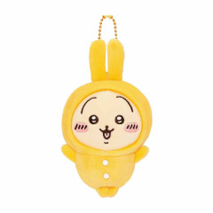 Japan Chiikawa Mascot Holder - Usagi / Pajama Party