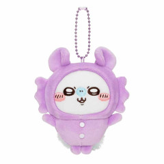 Japan Chiikawa Mascot Holder - Momonga / Pajama Party