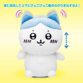 Japan Chiikawa Imitating Talking Toy - Hachiware - 2