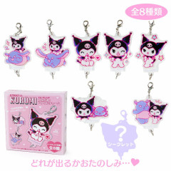 Japan Sanrio Secret Connecting Acrylic Charm - Kuromi / KUROMIfy the World Pixel Art Blind Box