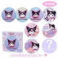 Japan Sanrio Secret Tin Badge - Kuromi / KUROMIfy the World Pixel Art Blind Box - 1