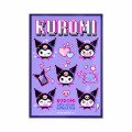 Japan Sanrio Vinyl Sticker - Kuromi : KUROMIfy the World Pixel Art A - 2