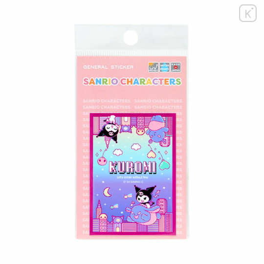 Japan Sanrio Vinyl Sticker - Kuromi / KUROMIfy the World Pixel Art B - 1