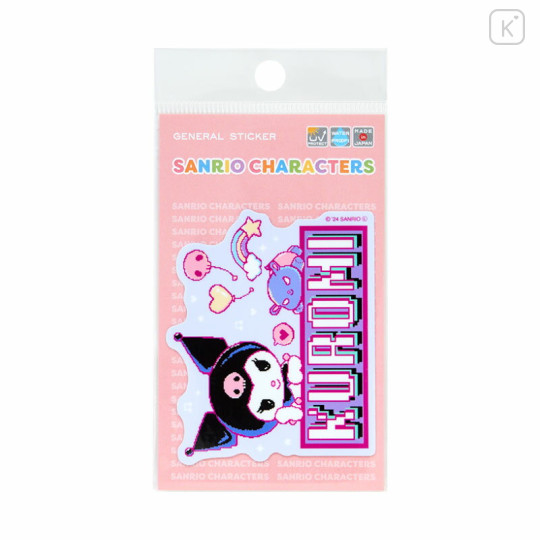 Japan Sanrio Vinyl Sticker - Kuromi / KUROMIfy the World Pixel Art C - 1