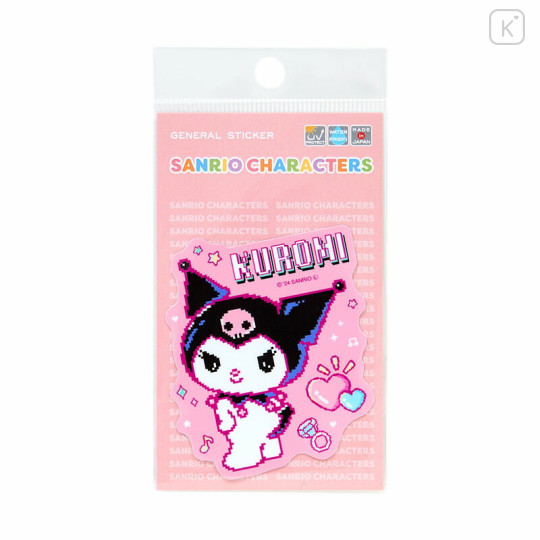 Japan Sanrio Vinyl Sticker - Kuromi / KUROMIfy the World Pixel Art E - 1