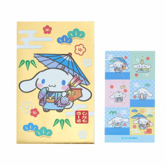 Japan Sanrio Original Decorative Envelope Set - Cinnamoroll