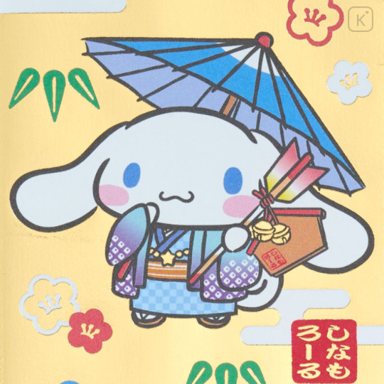 Japan Sanrio Original Decorative Envelope Set - Cinnamoroll - 3