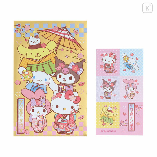 Japan Sanrio Original Decorative Envelope Set - Sanrio Characters - 1