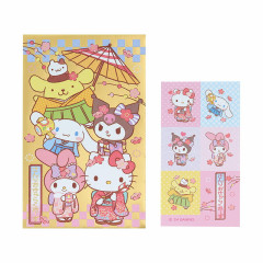 Japan Sanrio Original Decorative Envelope Set - Sanrio Characters