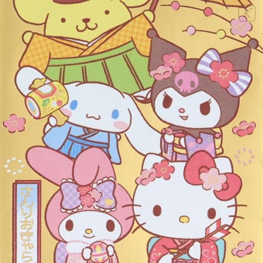 Japan Sanrio Original Decorative Envelope Set - Sanrio Characters - 3