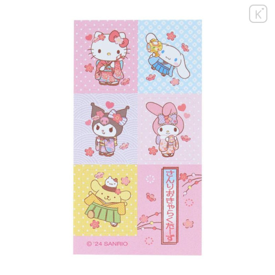 Japan Sanrio Original Decorative Envelope Set - Sanrio Characters - 4