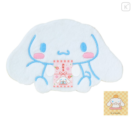 Japan Sanrio Original Decorative Envelope - Cinnamoroll : Fluffy - 1