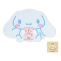 Japan Sanrio Original Decorative Envelope - Cinnamoroll : Fluffy - 1