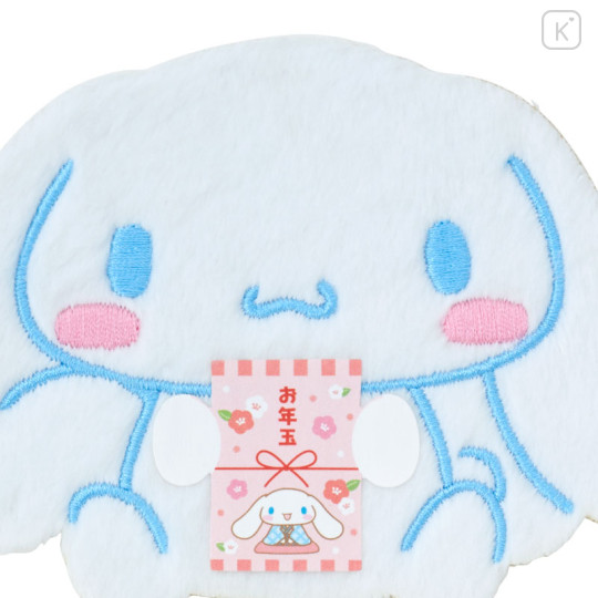 Japan Sanrio Original Decorative Envelope - Cinnamoroll : Fluffy - 3