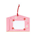 Japan Sanrio Original Decorative Envelope Set - Hello Kitty / Votive Picture - 2