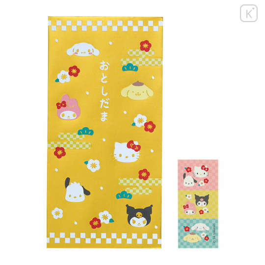 Japan Sanrio Original Decorative Envelope (L) Set - Gold - 1