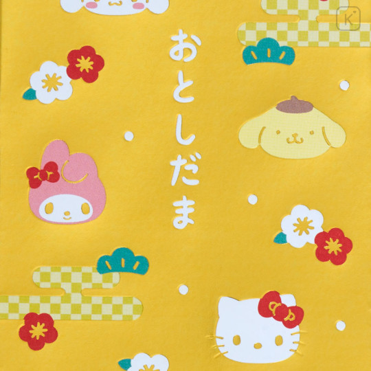 Japan Sanrio Original Decorative Envelope (L) Set - Gold - 3