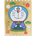 Japan Sanrio Original Decorative Envelope Set - Doraemon - 3