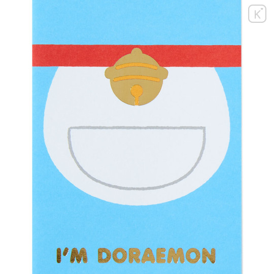 Japan Sanrio Original Decorative Envelope Set - Doraemon : Pocket - 3