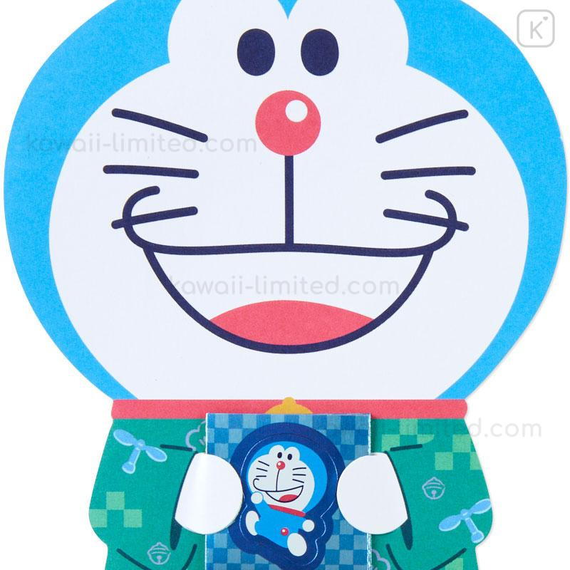 Sanrio Cinnamoroll Tweezers & Deco Charm (Enjoy Idol) 370347
