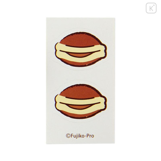 Japan Sanrio Original Decorative Envelope Set - Doraemon : Bell - 5