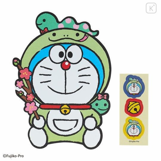 Japan Sanrio Original Decorative Envelope Set - Doraemon : Zodiac Snake - 1