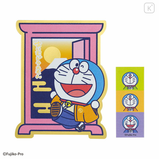 Japan Sanrio Original Decorative Envelope Set - Doraemon : Anywhere Door - 1