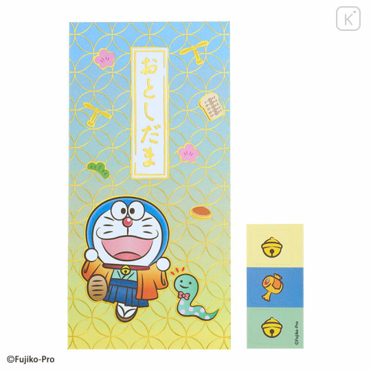Japan Sanrio Original Decorative Envelope (L) Set - Doraemon : Zodiac Snake - 1