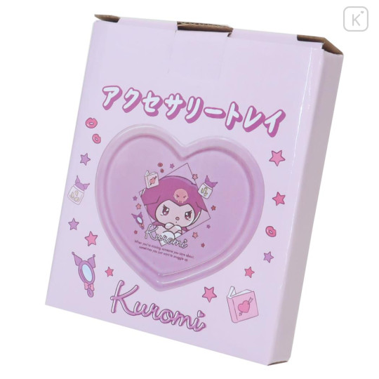 Japan Sanrio Accessory Tray - Kuromi / Miss You - 3