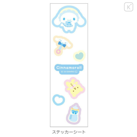 Japan Sanrio Die-cut Memo - Cinnamoroll / Baby Swaddles Okurumi - 3