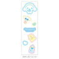 Japan Sanrio Die-cut Memo - Cinnamoroll / Baby Swaddles Okurumi - 3