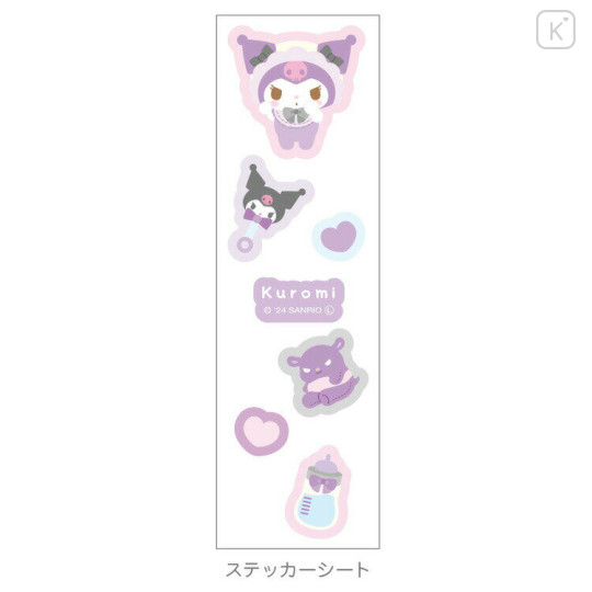 Japan Sanrio Die-cut Memo - Kuromi / Baby Swaddles Okurumi - 3