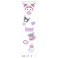 Japan Sanrio Die-cut Memo - Kuromi / Baby Swaddles Okurumi - 3