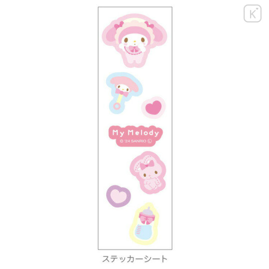 Japan Sanrio Die-cut Memo - My Melody / Baby Swaddles Okurumi - 3