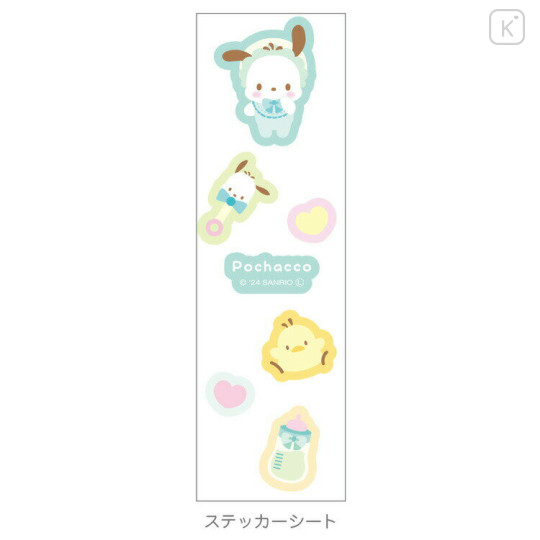 Japan Sanrio Die-cut Memo - Pochacco / Baby Swaddles Okurumi - 3