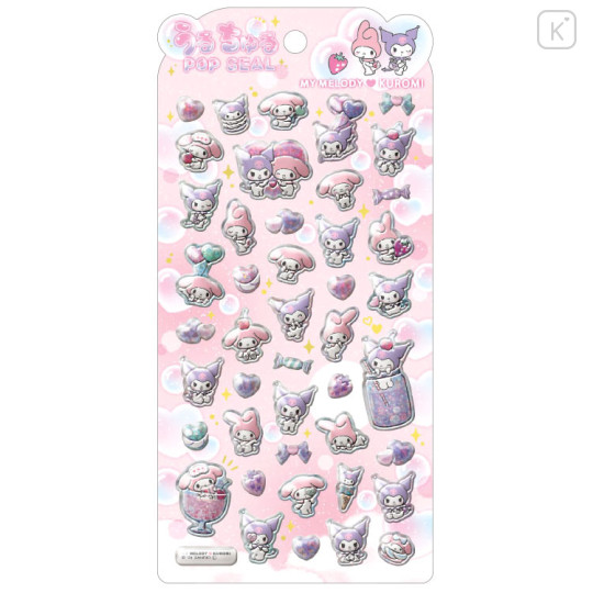 Japan Sanrio Pop Seal Hologram 3D Sticker - Kuromi & My Melody - 1