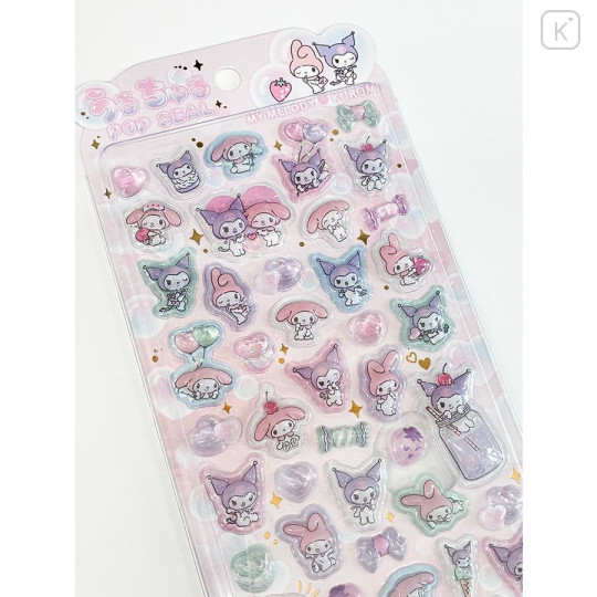 Japan Sanrio Pop Seal Hologram 3D Sticker - Kuromi & My Melody - 2