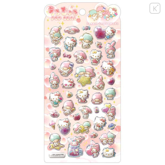 Japan Sanrio Pop Seal Hologram 3D Sticker - Characters / Pink - 1