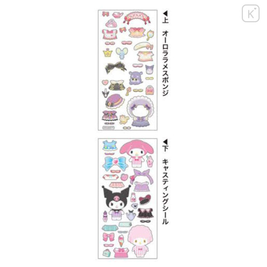 Japan Sanrio Playing Sticker - Kuromi & My Melody & My Sweet Piano / Dress Up - 2