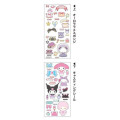 Japan Sanrio Playing Sticker - Kuromi & My Melody & My Sweet Piano / Dress Up - 2